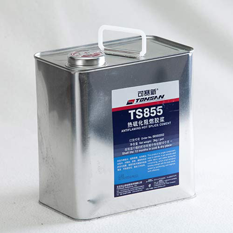 【可赛新】胶浆TS8553kg/桶国产