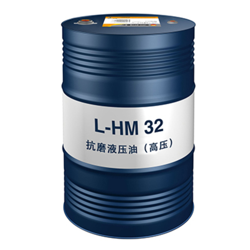 【昆仑】抗磨液压油HM32 (高压),170kg/桶