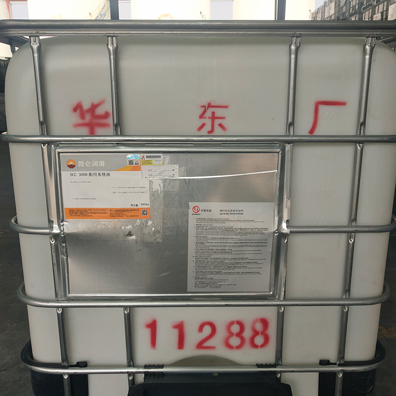 昆仑 系统油 船用 DCC4008/3008 890kg/桶