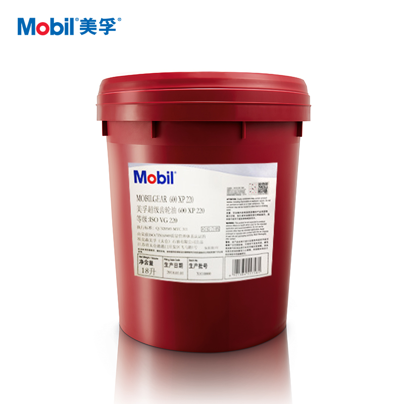 【美孚】超级齿轮油 超级 600 XP 220 VG220  18L/桶