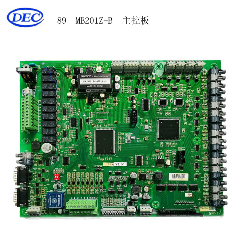 【东方自控】主控板MB201Z-B