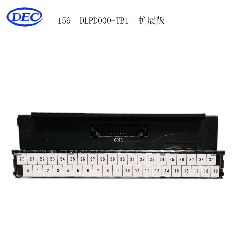 【东方自控】扩展板DLPD000-TB1