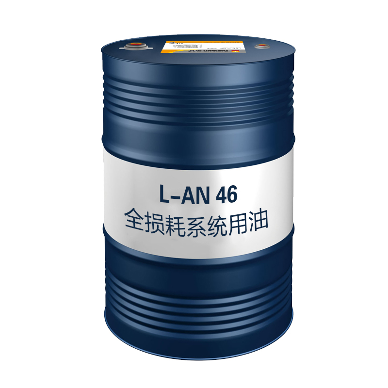 昆仑 机械油 全损耗系统用油 L-AN 46 170kg/桶