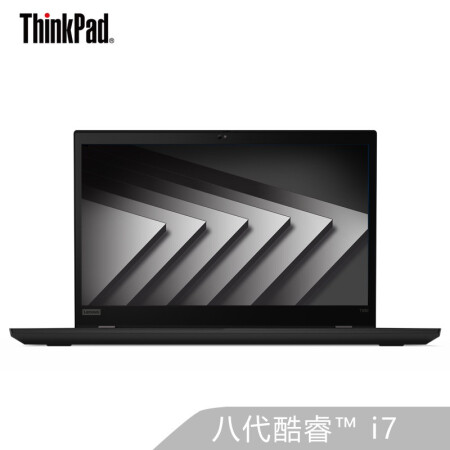 【联想】笔记本电脑/ThinkPad T590/i7-8代/8G/512G固态/2G独显/15.6英寸1080P防眩光显示屏/Windows 10 Pro专业版/5年原厂质保