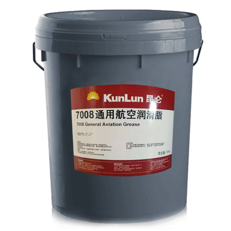 【昆仑】通用航空润滑脂7008,15kg/桶