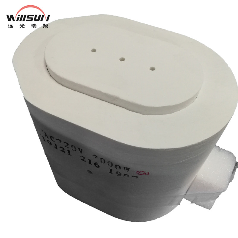 【远光瑞翔】炉膛定制G606WXGWLX007
