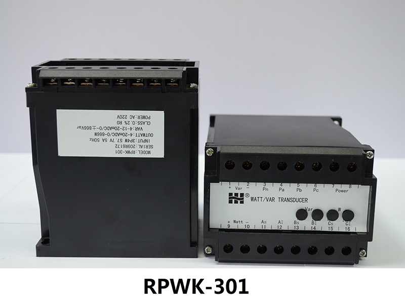 【浙江涵普】有功/无功功率组合变送器RPWK301-V1-A2-F1-P2-O3/O6国产
