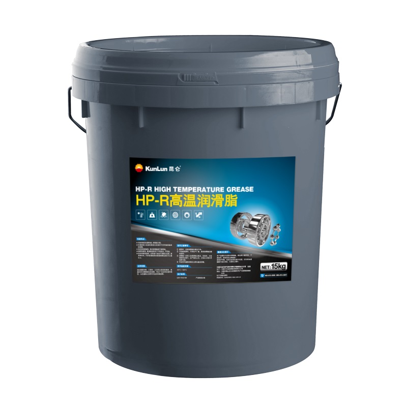 昆仑 高温润滑脂 HP-R 15kg/桶