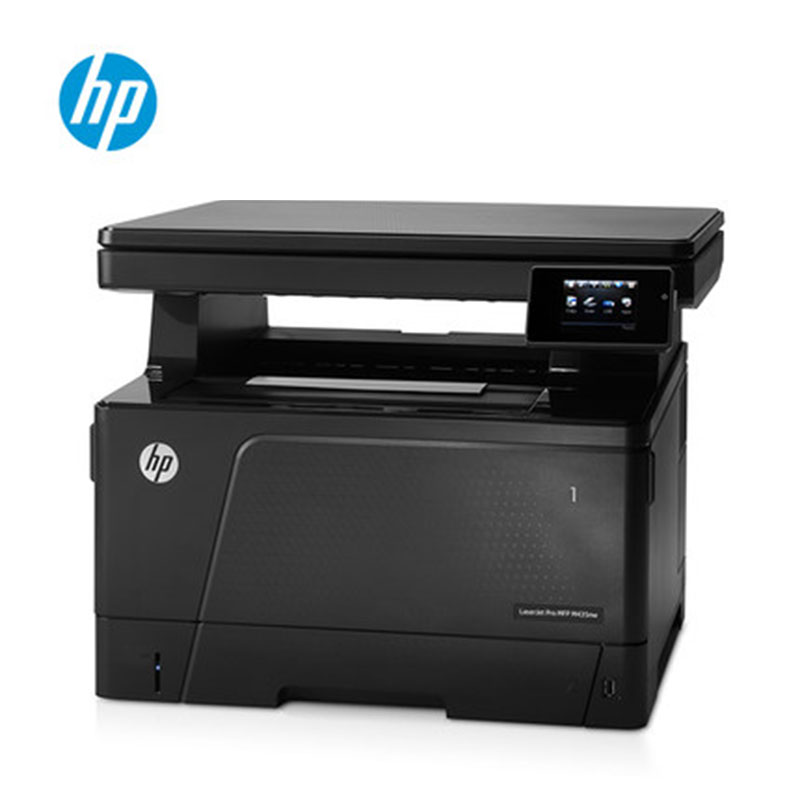 【惠普】多功能一体机 HP LaserJet Pro MFP M435nw 三合一，A3幅面，打印颜色：黑白，打印速度：31PPM，手动双面，无线网络，3年上门保修
