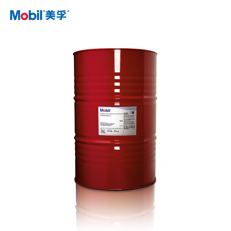 【美孚】防冻液 黑霸王  208L -45℃/桶