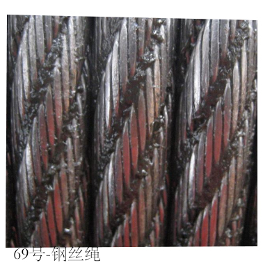 【江苏天富】钢丝绳φ18.5mmQ235AF