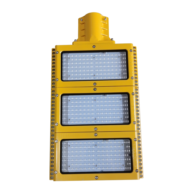 【SEVA尚为】防爆LED道路灯SZSW7352AC220V150W支架上安装ExdembⅡCT6GbIP66