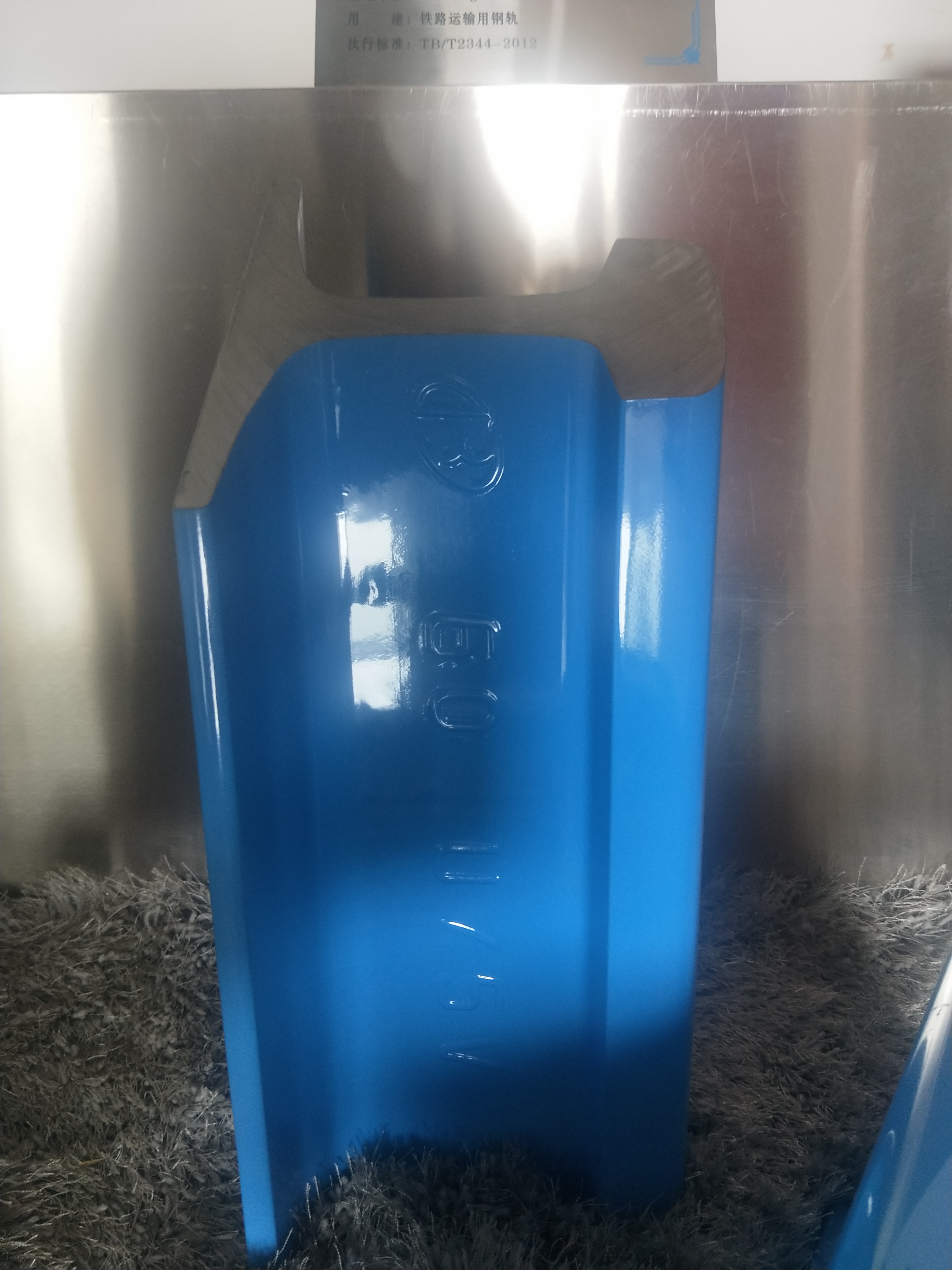 【包钢（万水泉站）】淬火钢轨60kg/m350.00m无孔U75V