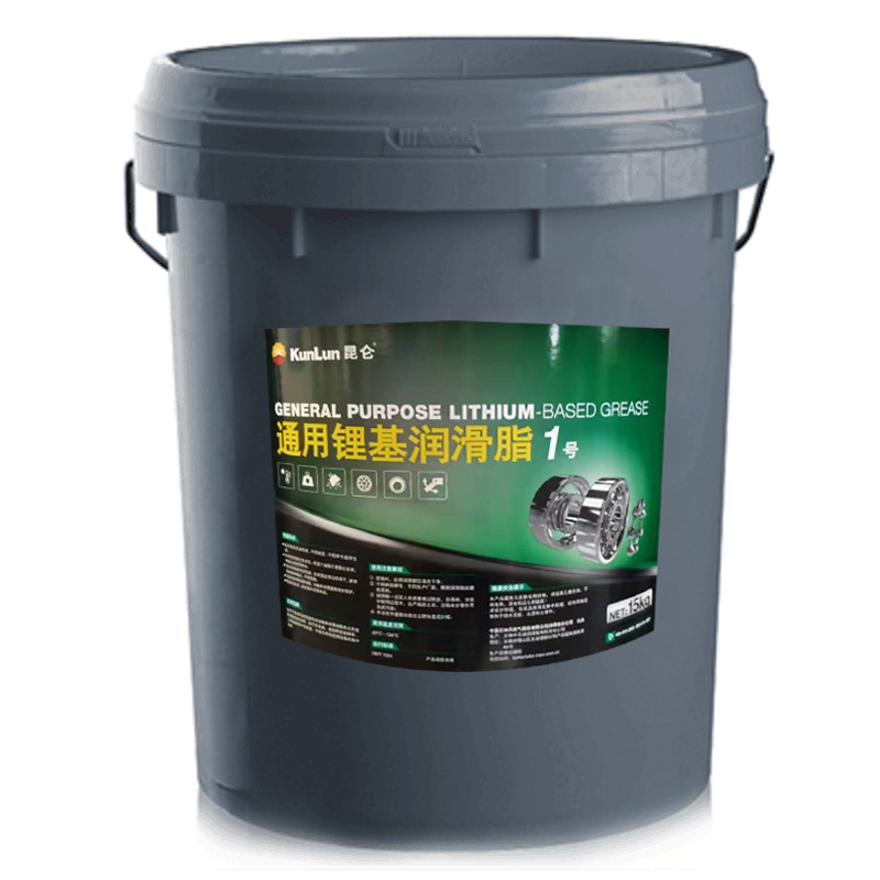 【昆仑】通用锂基润滑脂1#,15Kg/桶