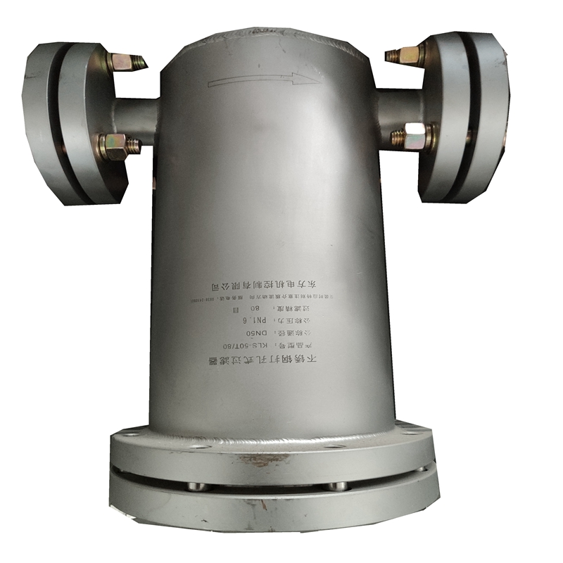 【东方自控】打孔过滤器KLS-125T/80