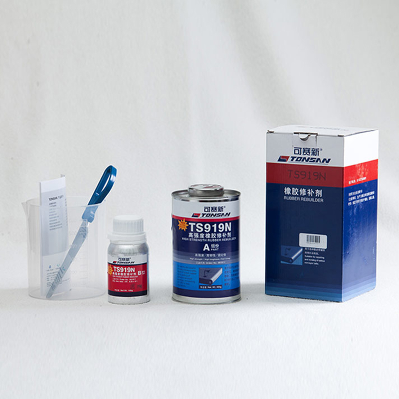 【可赛新】高性能橡胶修补剂TS919N 超级橡胶500g/套