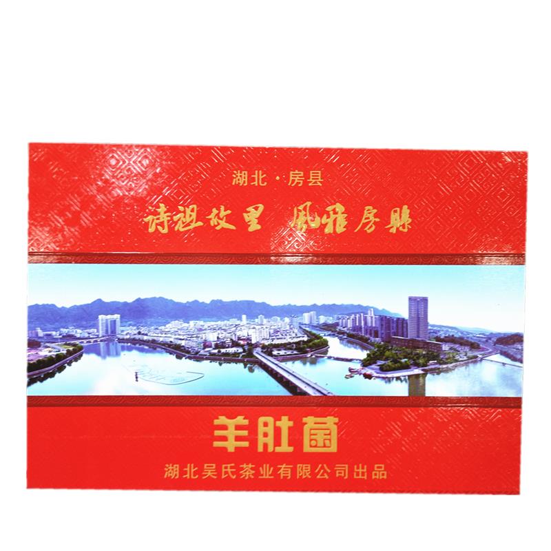 【神农峡】羊肚菌400g