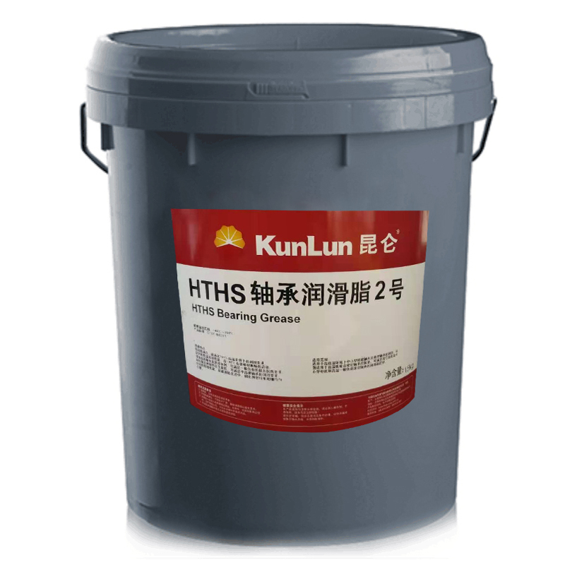 【昆仑】轴承润滑脂HTHS,15kg/桶