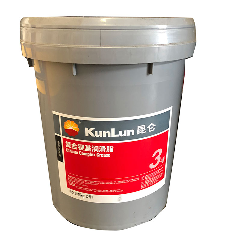 昆仑 复合锂基脂 3# 15kg/桶