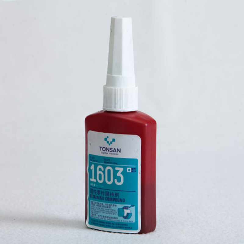 【可赛新】平面密封胶1603 天山50ml/瓶