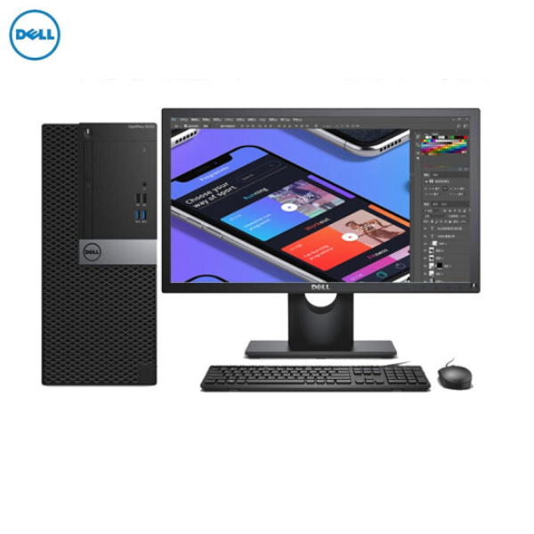 【戴尔】optiplex3070/21.5英寸/i5/4G/1T机械/集显 Windows10 home/5年质保