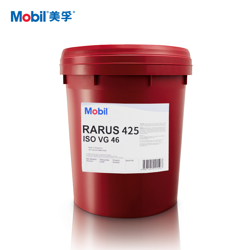 【美孚】空压机油 拉力士 425 VG46  18L/桶