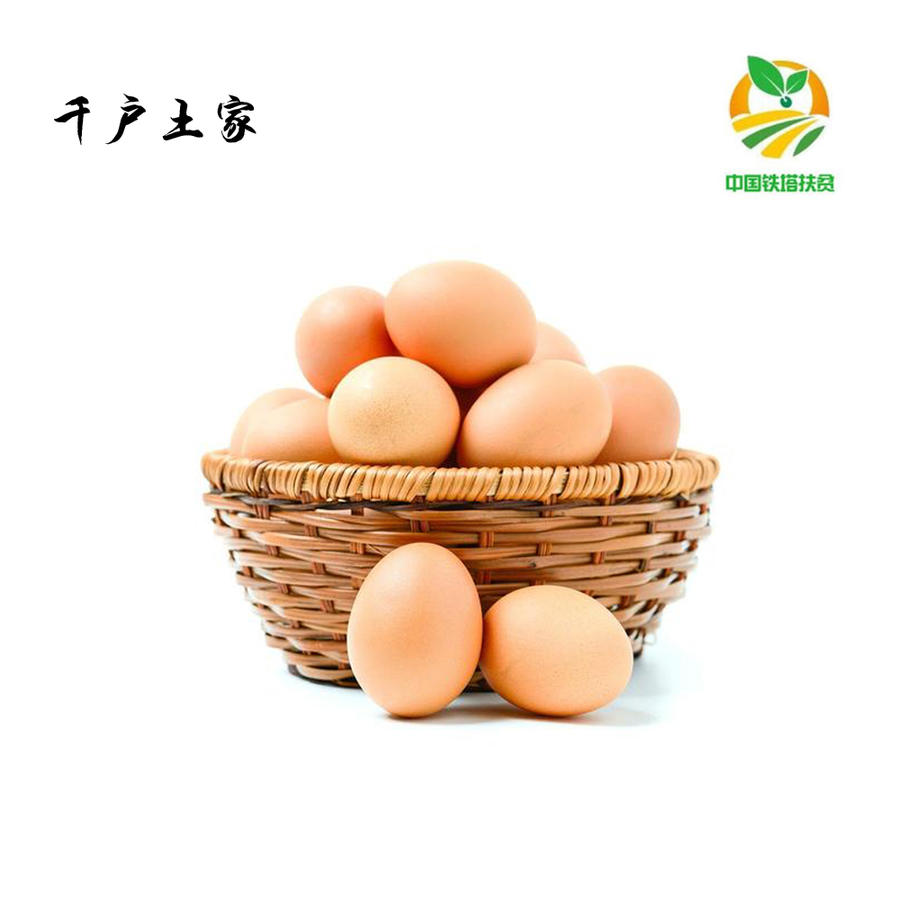 【宣恩土特产】土鸡蛋30个