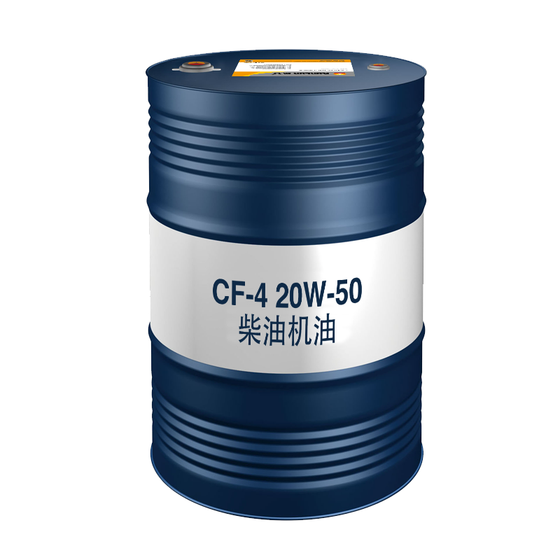 昆仑 柴油机油 天鸿 CF-4 20W-50 170kg/桶