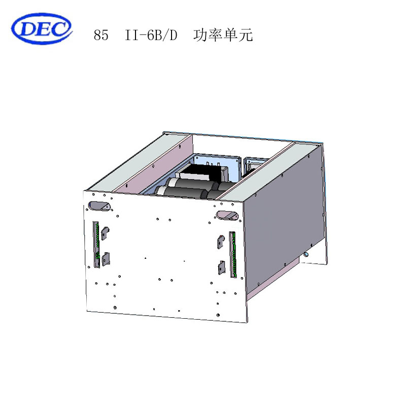 【东方自控】功率单元II-6B/D