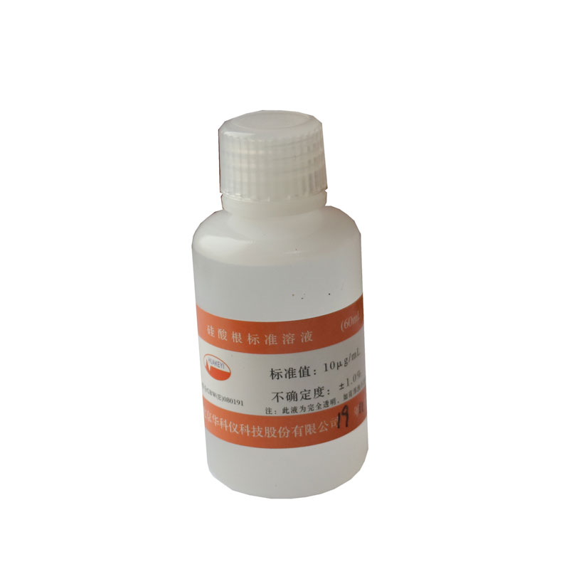 【华科仪】硅标准溶液Si -1010ug/ml 60ml