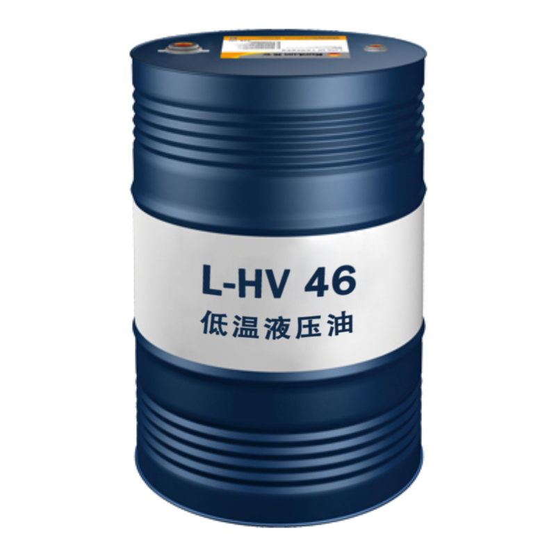 【昆仑】低温液压油HV46,170kg/桶