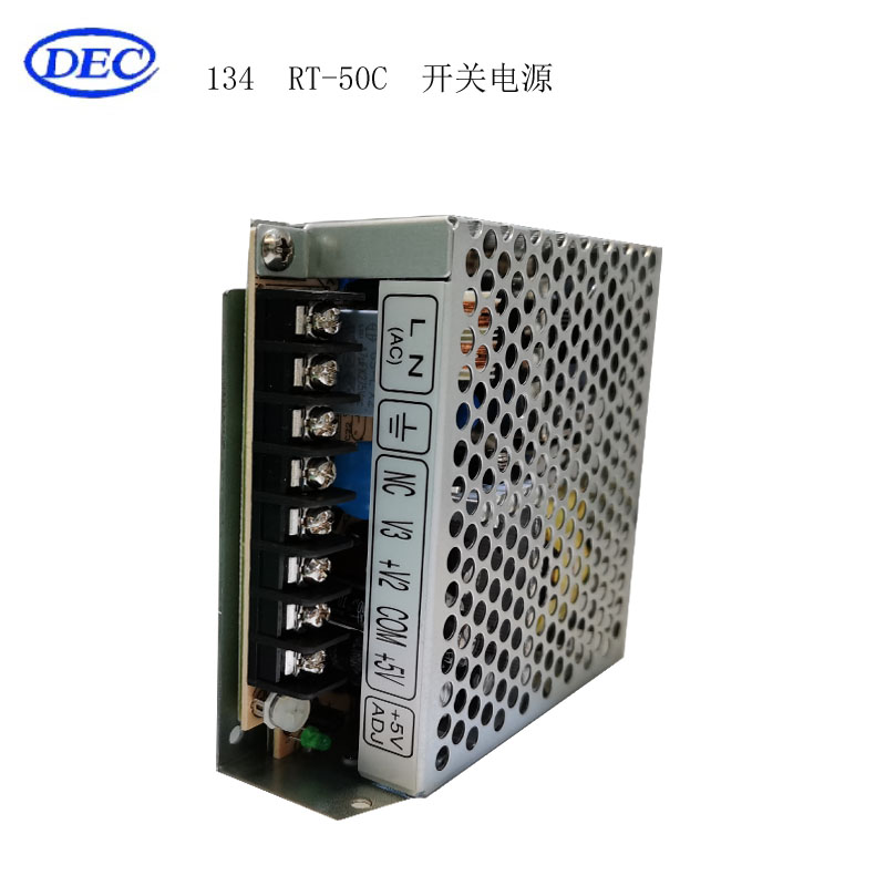 【东方自控】开关电源RT-50C