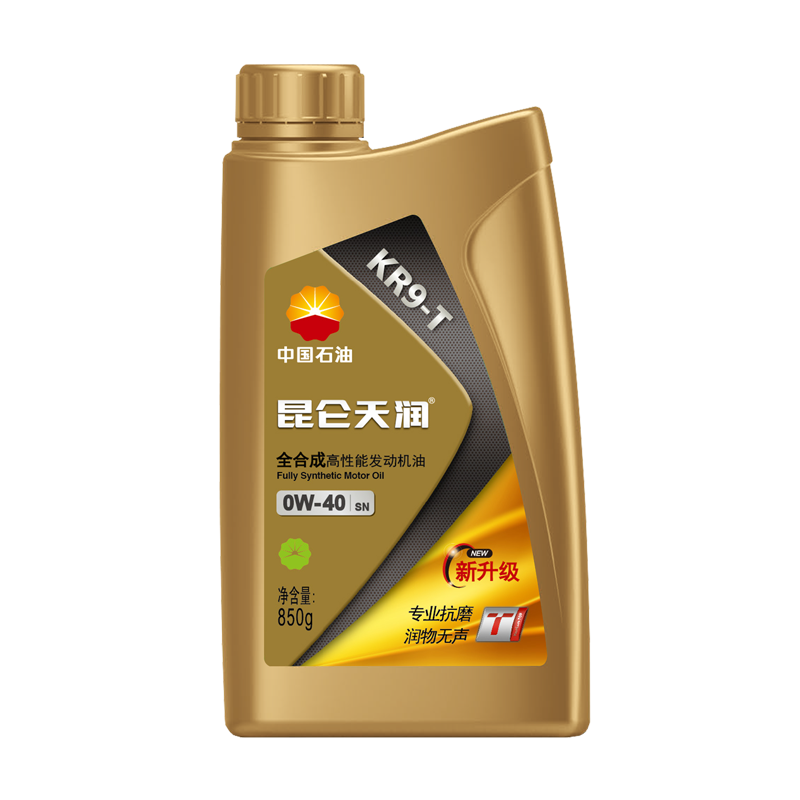 昆仑 汽油机油 天润 KR9-T SN 0W-40 10.85kg/桶