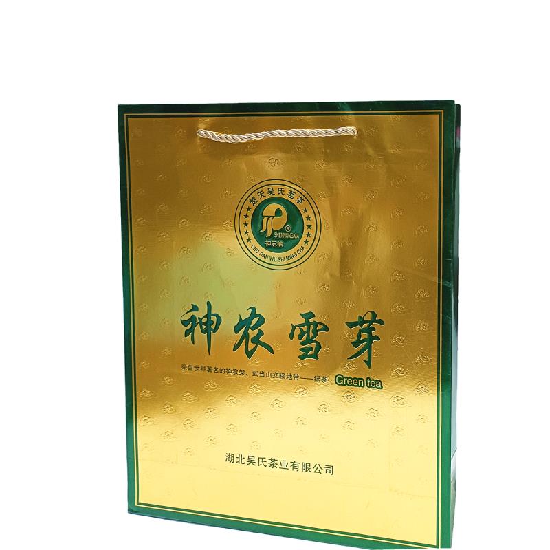 【神农峡】神农雪芽/绿茶50g*8罐