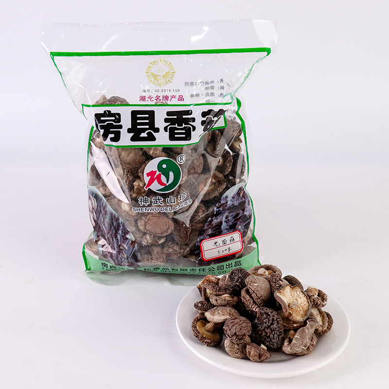 【神武山珍】房县神武山珍光面菇500g/袋