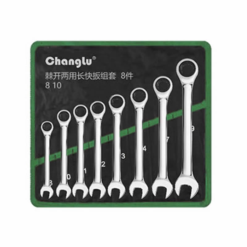 【长鹿】棘开两用加长快扳8件国产