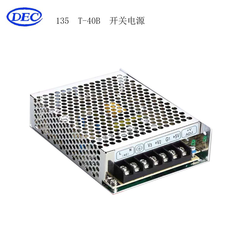 【东方自控】开关电源T-40B